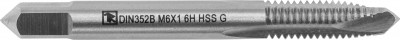 Метчик машинно-ручной T-DRIVE для сквозных отверстий М8х1.25 HSS-G MTG8125SP Thorvik