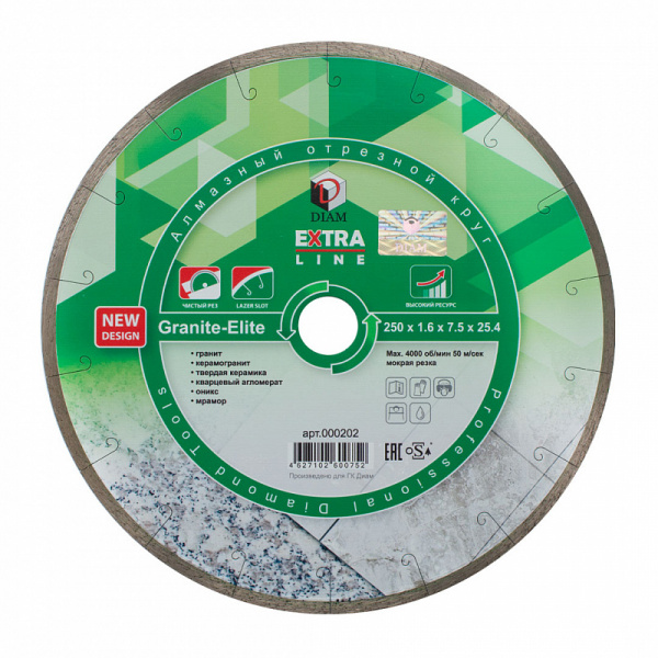 Круг отрезной алмазный 1A1R GRANITE-ELITE 250x1,6x7.5x25,4 (Гранит) DIAM