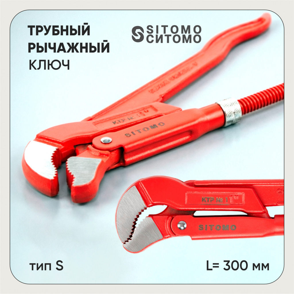 КТР 1.jpg