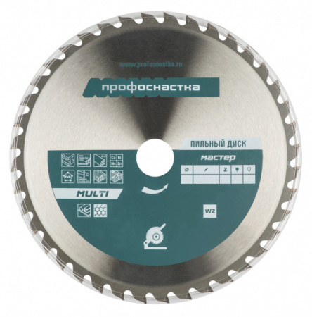 Диск пильный 180*Z36*16/30 мм WZ MULTI ПрофОснастка Мастер
